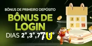 Promoções 1 7U